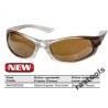 Okulary polaryzacyjne  przeciwsłoneczne Mistrall